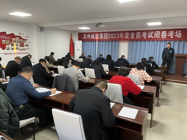 1704876076032033816.jpg 微信圖片_20240109144949.jpg