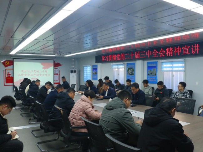 1732760558807021591.jpg 圖片2.jpg