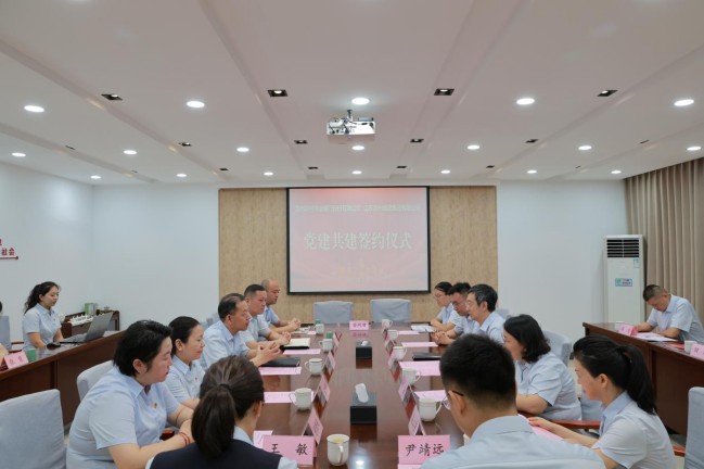 1753841651140050498.jpg 圖片1.jpg