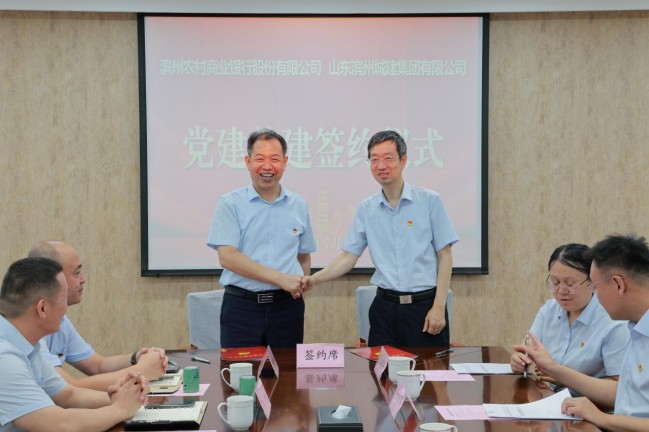 1753841671492046031.jpg 圖片3.jpg