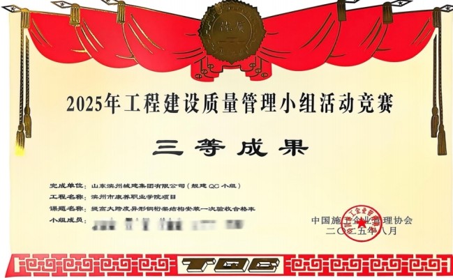 1755504892212076264.jpg 圖片2.jpg