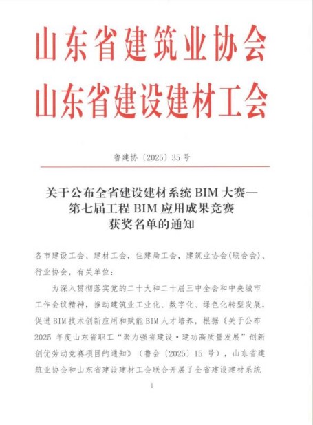 1756977585477077809.jpg 圖片1.jpg