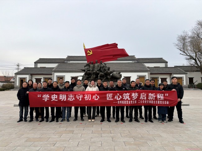 1766452326595092170.jpg 微信圖片_20251212154415_336_99.jpg