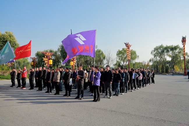 1766454317007062408.jpg 2.jpg