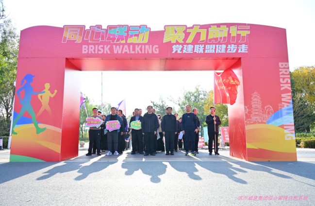 1766454358919009273.jpg 11.jpg