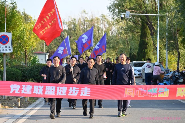 1766454446677011716.jpg 16.jpg