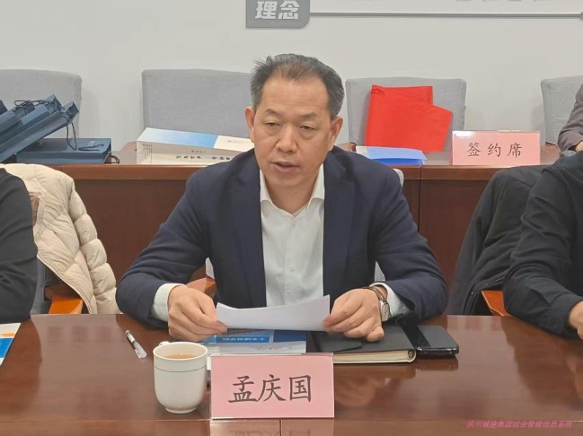 1770856914896054751.jpg 214bd8b25ba87c98785acc06056213a1.jpg