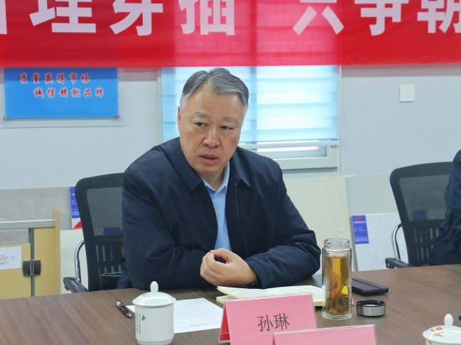 1772270179619040223.jpg 微信圖片_20260228141249_616_87.jpg