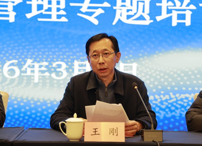 1772699873322020496.jpg a4cd0c23945b8bb9ac458da74c42d0b8.jpg