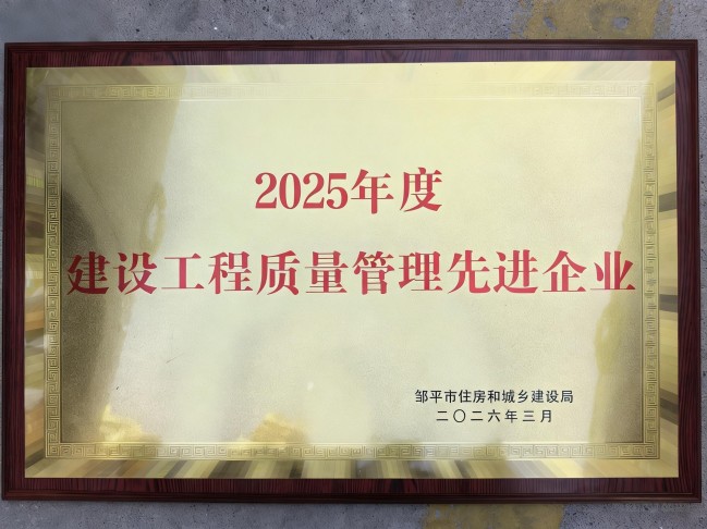 1773128492160067889.jpg 圖片3.jpg