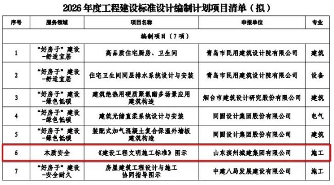 1776215461673072328.jpg 640 (1).jpg